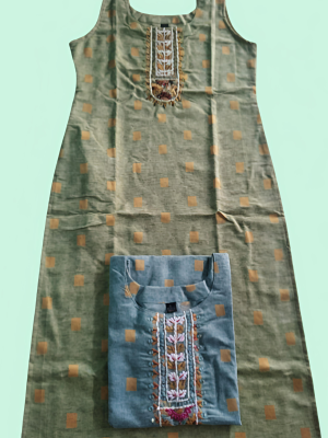 cropped-silk 295rs RB